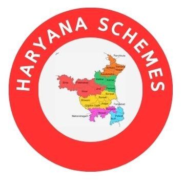 Haryana Schemes