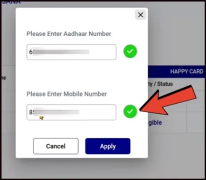 Happy Card Online Apply Step-5