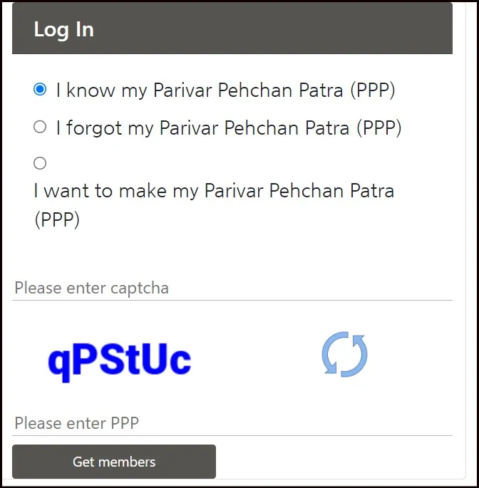 Parivar Pehchan Patra Portal Login