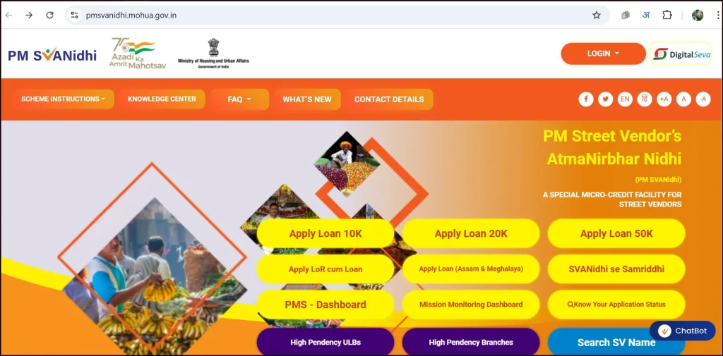 PM Savnidhi Yojana Portal