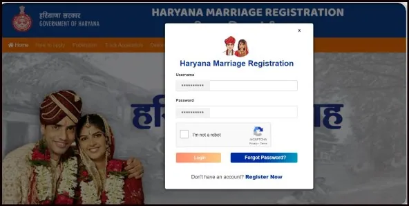 Haryana Marriage Registration Step-6