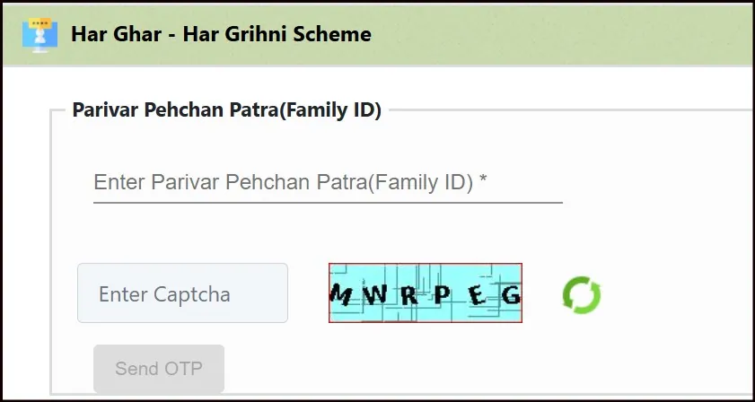 Haryana Gas Cylinder Subsidy Yojana Apply Step-3